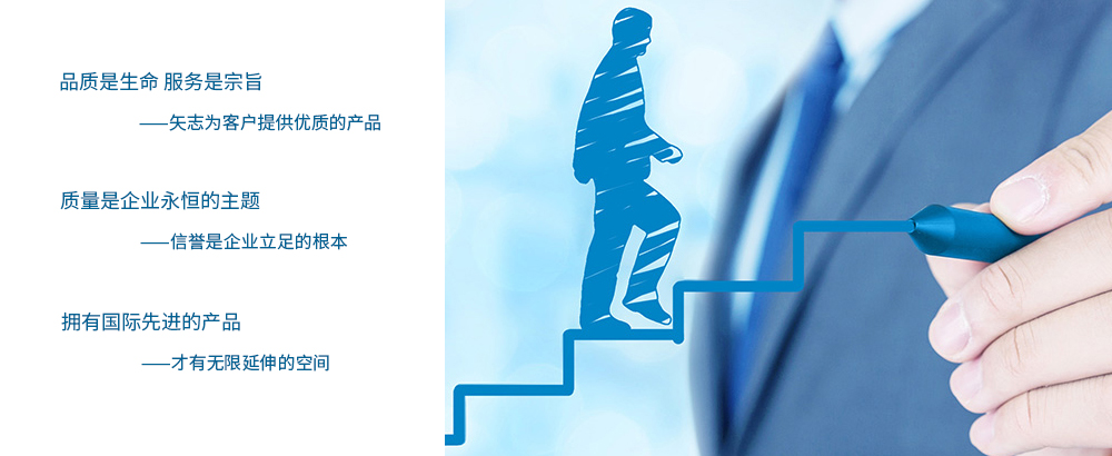 淄博金河風機有限公司